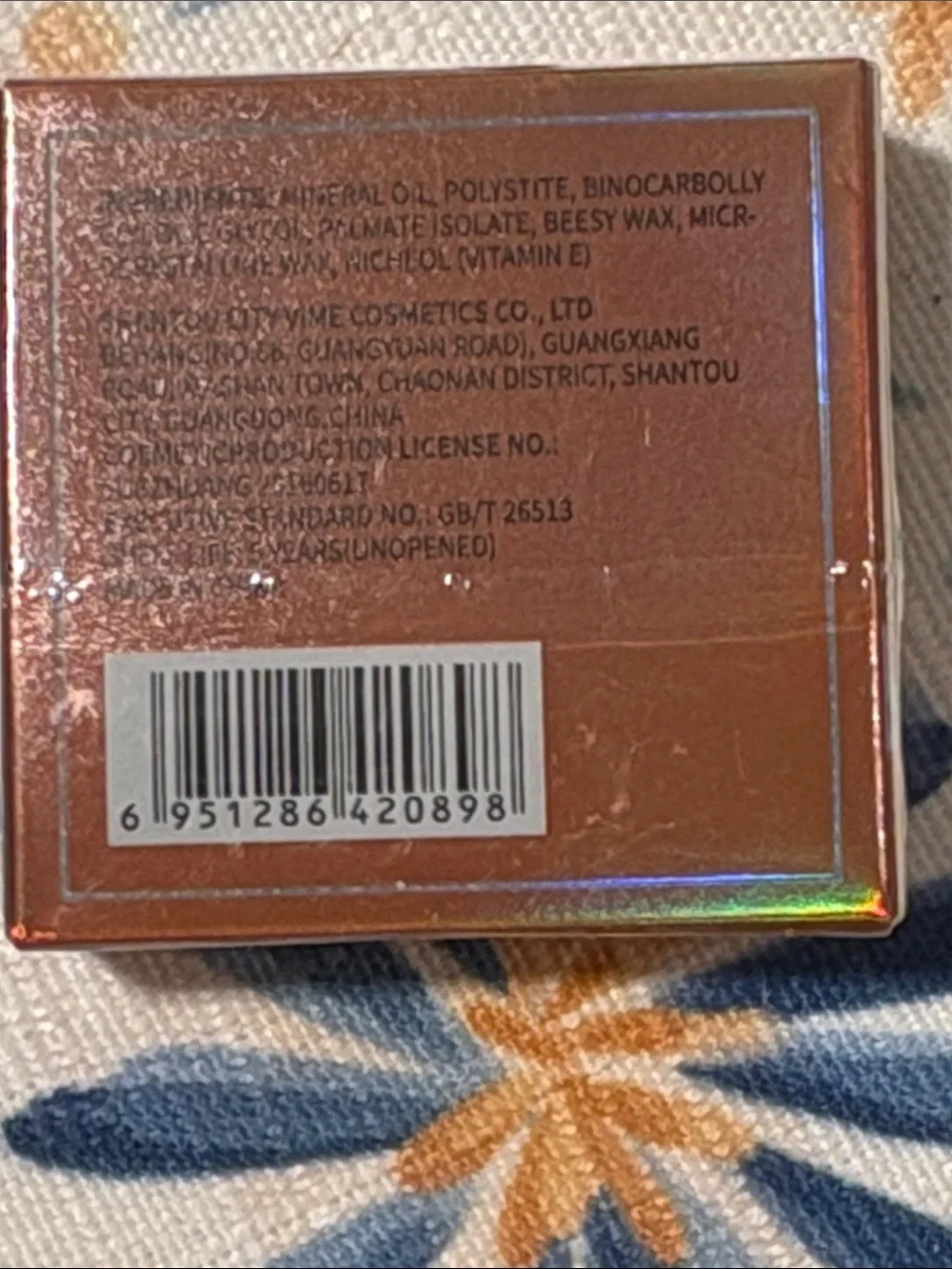 RoyueS Starry River Nourish Lip Balm - Shimmery Rose Gold Box